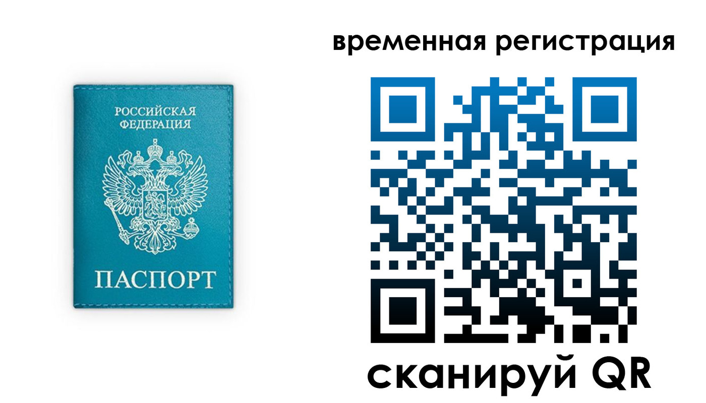 форма 3 в Чистополье